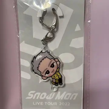 Snow Man 스노치루 이와모토 테루 키링
