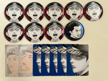 라이치 빛 클럽 니코 묶음 판매