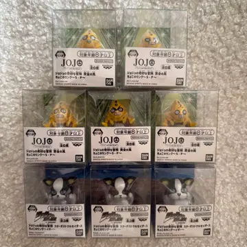 죠죠의 기묘한 모험 황금의 바람 쵸코노링 7세트 이기 S P