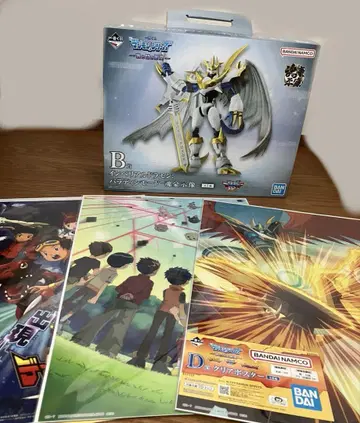 디지몬 1번 복권 b상