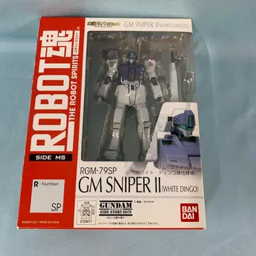 ROBOT혼 SIDE MS 짐 스나이퍼 II 화이트 딩고대 사양기