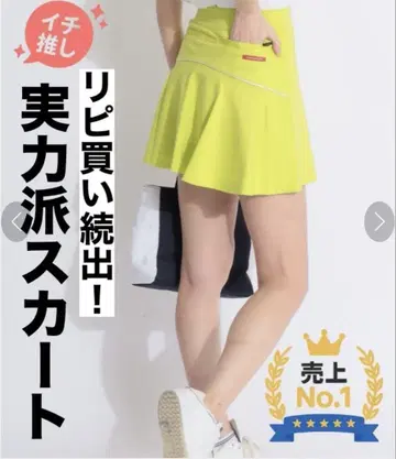 ANSUNESS 블랙 플레어 골프 스커트 L