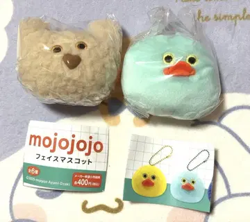 mojojojo 페이스 마스코트 곰 병아리