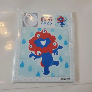 오사카 간사이 엑스포 미야쿠미야쿠 크로스 퍼즐