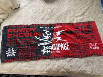 battle of tokyo RAMPAGE 타월