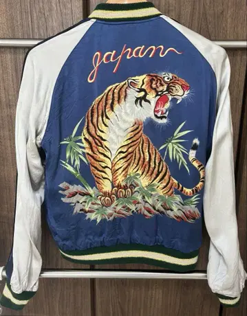 미사용 새상품 홍콩상회 스카잔 중 사이즈 동양 엔터프라이즈 TT13833