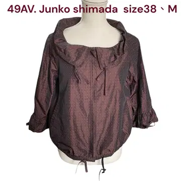 새상품급 49AV. 준코 시마다 도트 무늬 자켓 점퍼 블루종