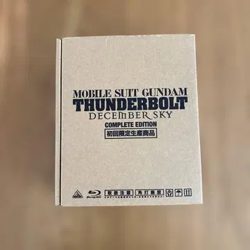 건담 썬더볼트 DECEMBER SKY COMPLETE EDITION