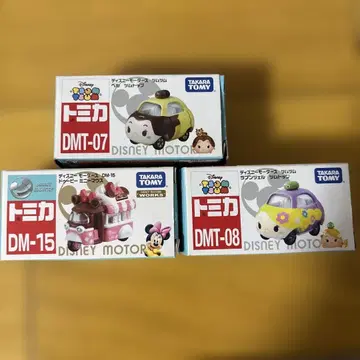 디즈니 토미카 미니카 3대 세트