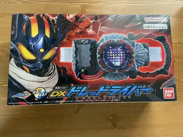 가면라이더 드레드 드라이버