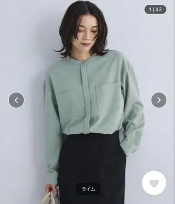 green label relaxing 스탠드 포켓 긴팔 셔츠