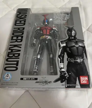 S.H.Figuarts 피규아트 가면라이더 카부토