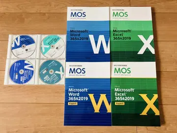 유캔 MOS Excel Word 365&2019 Expert