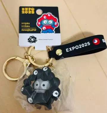 산리오 블랙 한교동 키링 귀여움 당일 발송