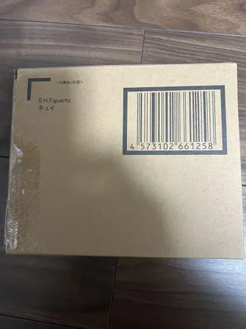 S.H.Figuarts 큐이 피규아트 미개봉 새상품