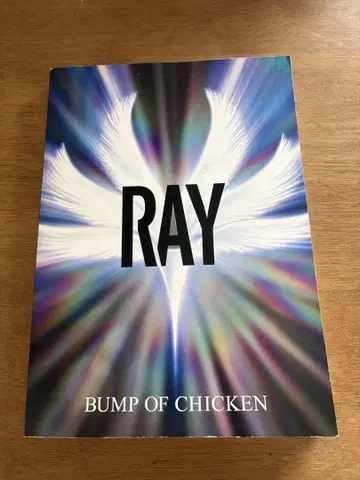 밴드 스코어 BUMP OF CHICKEN RAY