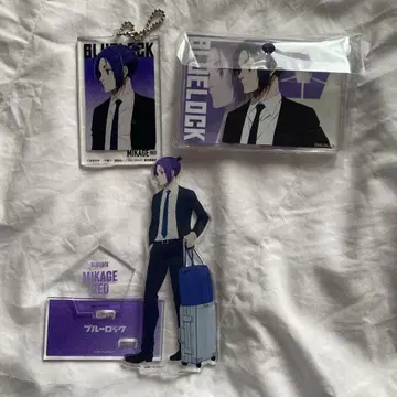 블루 록 미카게 레오 베이스 야드