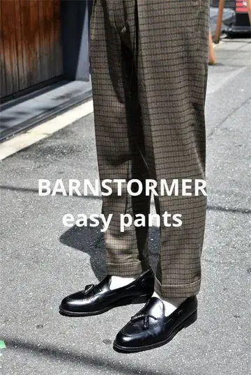 barnstormer chinos easy pants S