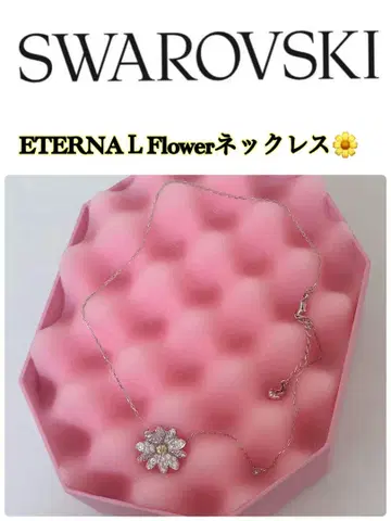 Swarovski ETERNAL Flower 목걸이