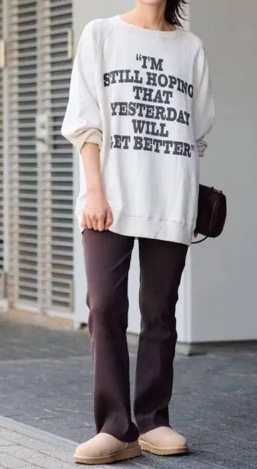 리브 레깅스 브라운