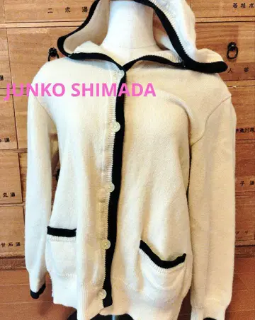 JUNKO SHIMADA 가디건