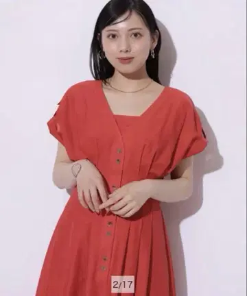 택 포함 미사용 새상품 마이 스트라다 Mystrada 턱 린넨 원피스