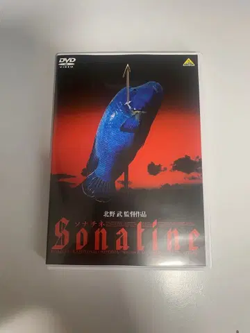 소나티네 DVD
