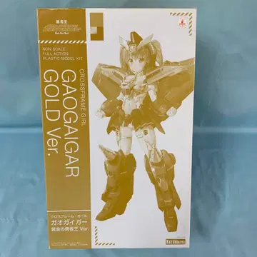 크로스 프레임 걸 가오가이거 황금의 용사왕 Ver. [CG002]