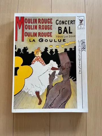 Moulin Rouge Bal La Goulue 1000 직소 퍼즐