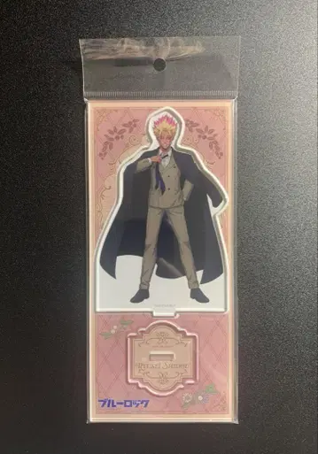 블루 록 영국 신사 시도 류세이 아크릴 스탠드