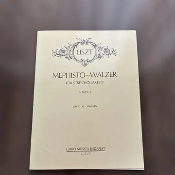 LISZT/MEPHIST-WALZER: 메피스토 왈츠 현악 4중주 EMB
