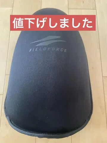 FIELD FORCE 그로브 보관 케이스 블랙