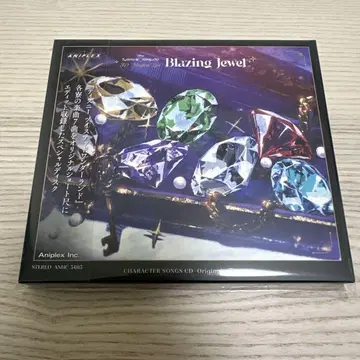 트위스테 Blazing Jewel 브레이징 주얼 특전 CD 라이브
