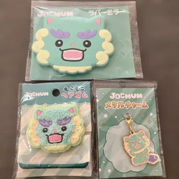 JOCHUM 야누카미 러버 거울/메탈 참/머리끈