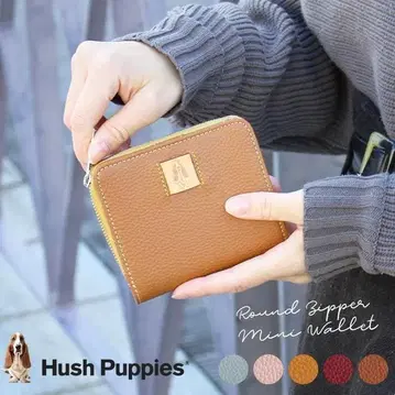 Hush Puppies 라운드 허시파피 접이식 지갑 아테사 브라운