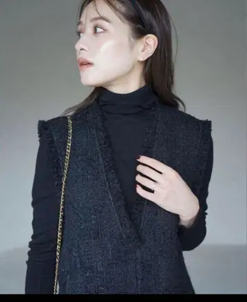 laubeblanc Fringe tweed vest