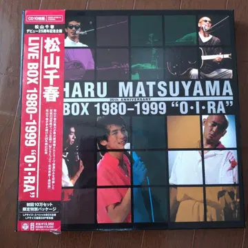 마츠야마 치하루 LIVE BOX 1980-1999 'O.I.RA'