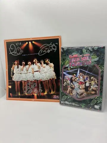 덴파구미.inc ULTRA YELL TOUR 2018 사인 포함 DVD