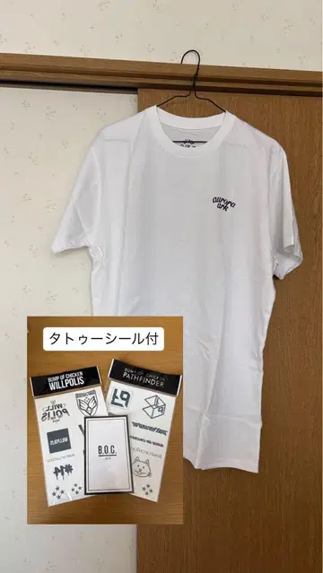 BUMP OF CHICKEN 티셔츠