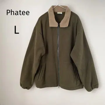 Phatee 플리스 자켓