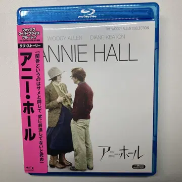 애니 홀 Blu-ray