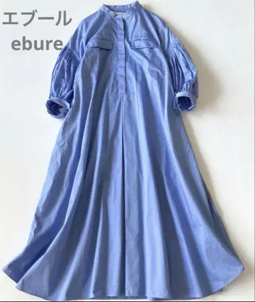 [ 새상품급 ] 에브르/ebure 밴드 카라 셔츠 원피스 블루