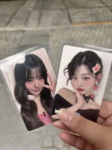 IVE 원영 오사카 한정판
