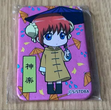 은혼 사각 캔뱃지 스퀘어 캔뱃지 유년기 카구라