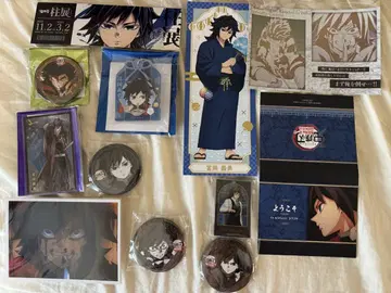 귀멸의 칼날 ufotable 토미오카 기유 묶음 판매