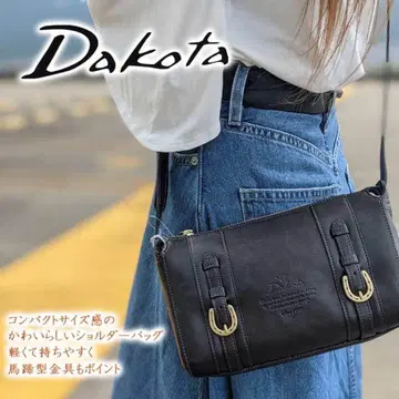 Dakota 숄더백 블랙