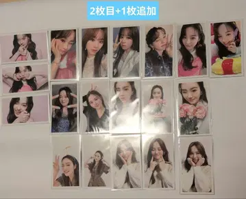 NiziU 리오 CD 특전 트레이딩 카드 총 20장