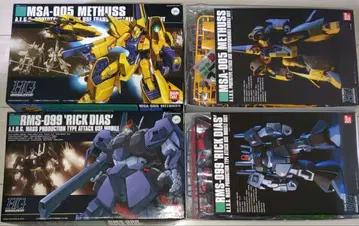 HGUC 1/144 메타스&릭 디아스