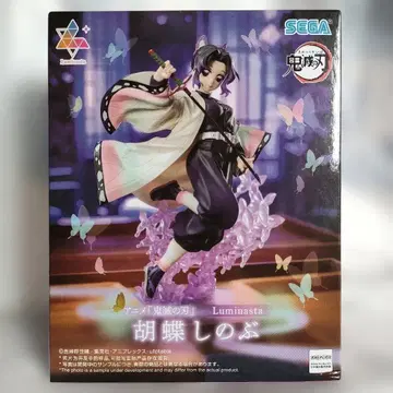 SEGA 코쵸우 시노부 Luminasta 피규어