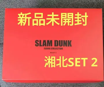 더 퍼스트 슬램덩크 피규어 컬렉션 쇼호쿠 SET 2